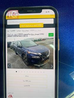 نیسان رۆگ